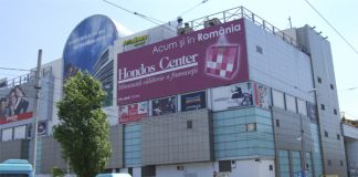 city-mall