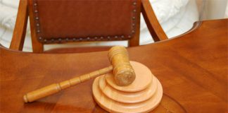 judecatorie-constitutie