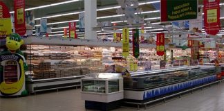 supermarket-produse-alimentare