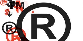 marca-inregistrata-brand