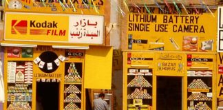 kodak-film-foto-aparat