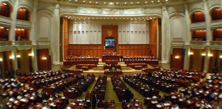 palament-camera-guvern
