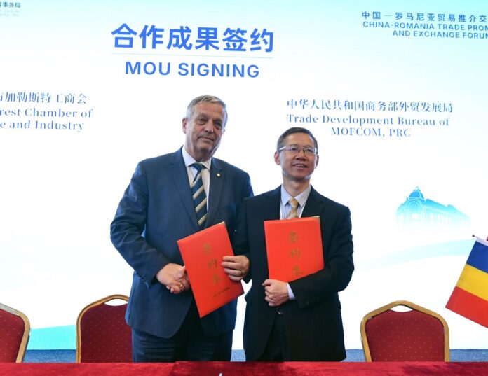 CCIB a semnat un Memorandum de &Icirc;n&#539;elegere, cu Biroul de Dezvoltare Comercial&#259; al Ministerului Comer&#539;ului din Republica Popular&#259; Chinez&#259;
