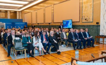 Viitorul antreprenoriatului dezbătut la București, în cadrul evenimentului „Europe 2040: Enlargement, SMEs and Social Dialogue”