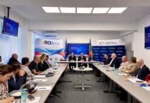 ICI București a găzduit reuniunea de lansare a proiectului RO AI Factory